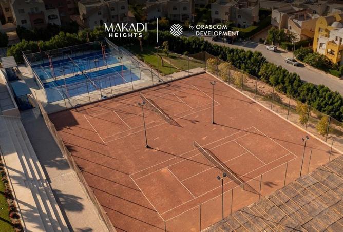 8313444 - Property Image 3