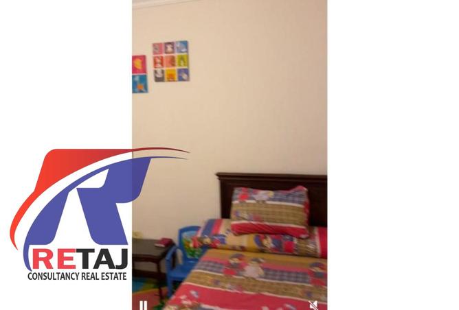 7885636 - Property Image 3