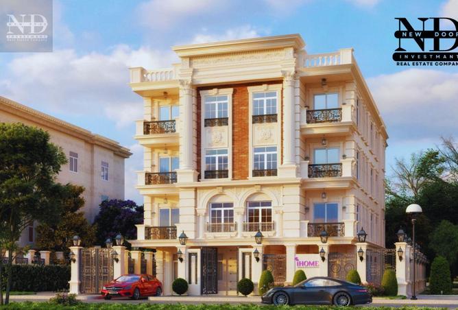 8186943 - الصورة الرئيسية للعقار