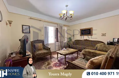 Apartment - 3 Bedrooms - 1 Bathroom for sale in Laurent - Hay Sharq - Alexandria