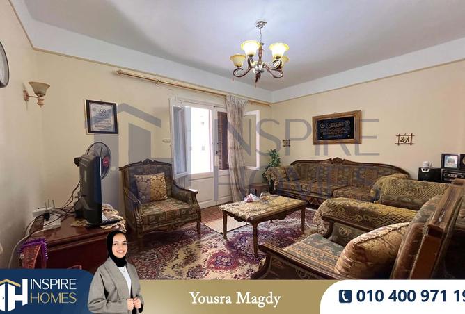 7849681 - Property Main Image