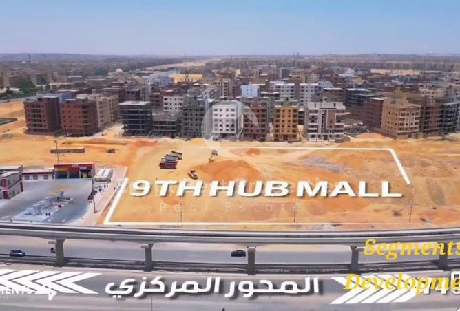 7905646 - الصورة الرئيسية للعقار