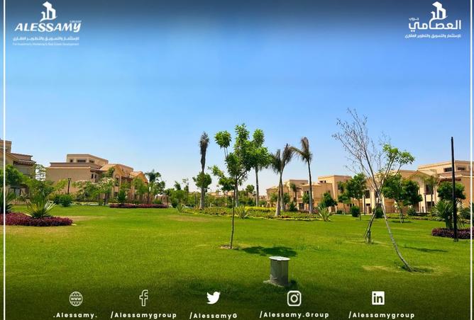 7902681 - Property Main Image
