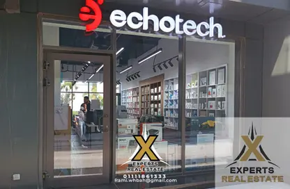 Shop - Studio for sale in Madinaty - Cairo