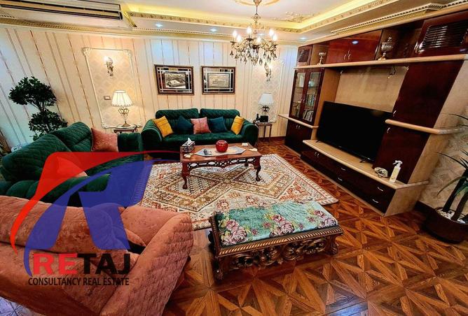 8055451 - Property Image 2