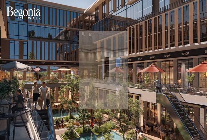 7967144 - صورة العقار 3