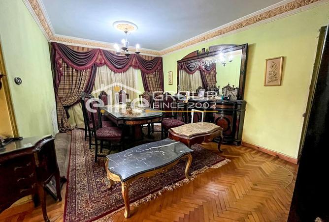 8495777 - صورة العقار 3