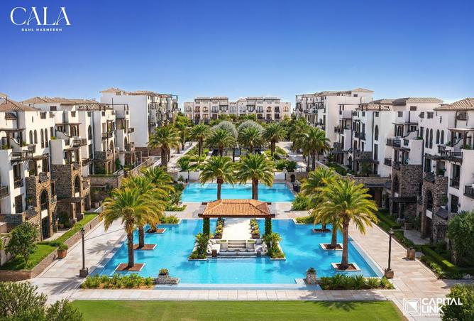 8234573 - صورة العقار 2