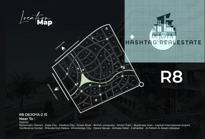 8086091 - Property Image 3