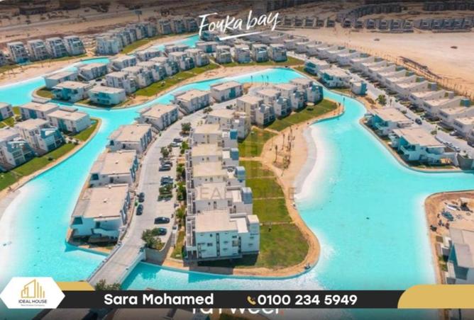 8377931 - الصورة الرئيسية للعقار