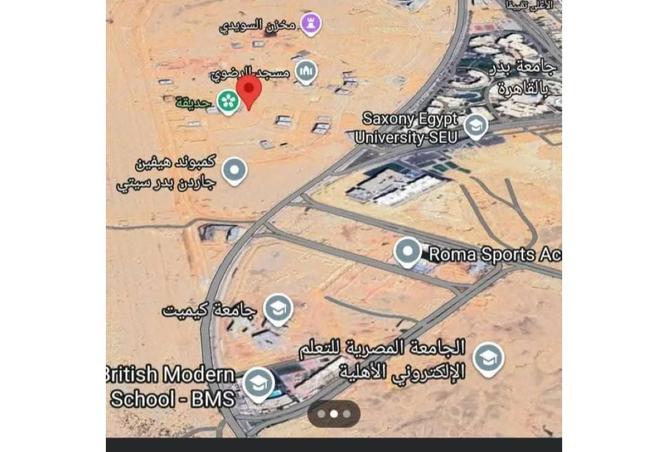 8488442 - صورة العقار 3