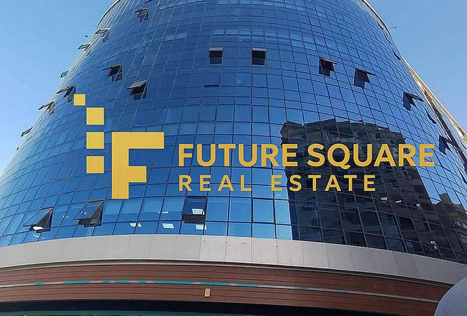 8246301 - Property Main Image