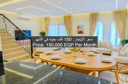 Townhouse - 3 Bedrooms - 4 Bathrooms for rent in Mivida - 5th Settlement Compounds - The 5th Settlement - New Cairo City - Cairo