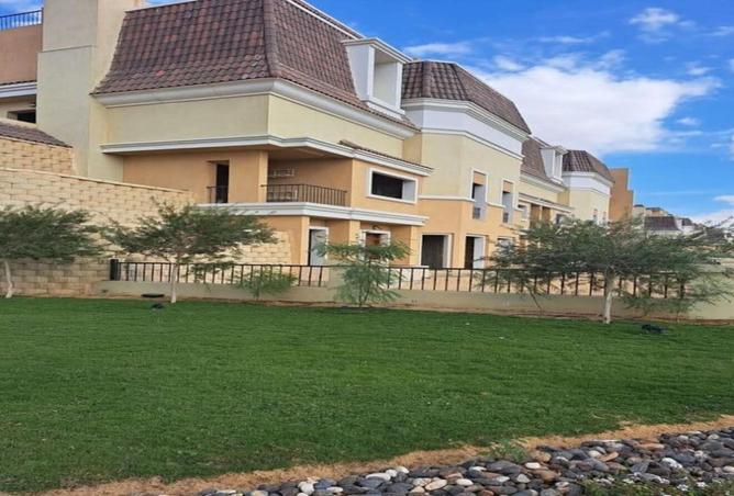 8250937 - صورة العقار 3