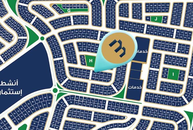 8446007 - صورة العقار 3