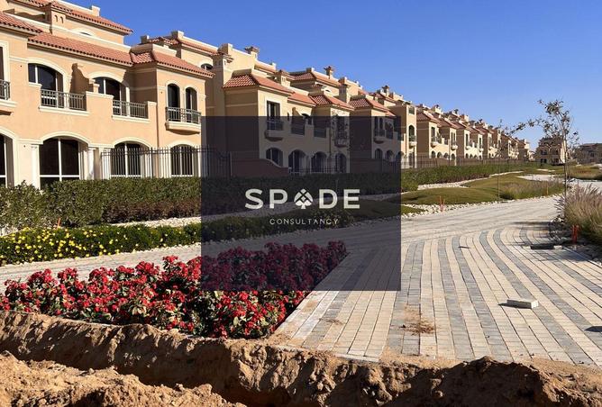 8179275 - صورة العقار 3