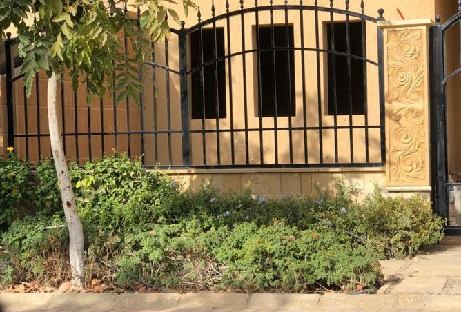 8348386 - Property Image 3