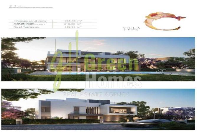 8283684 - Property Image 2