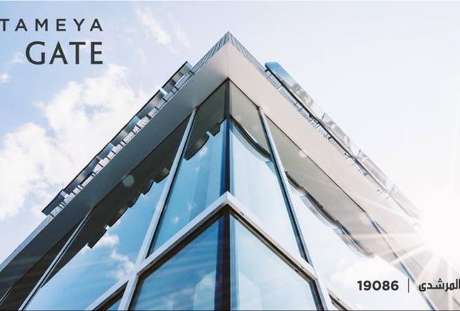 8357417 - Property Image 2