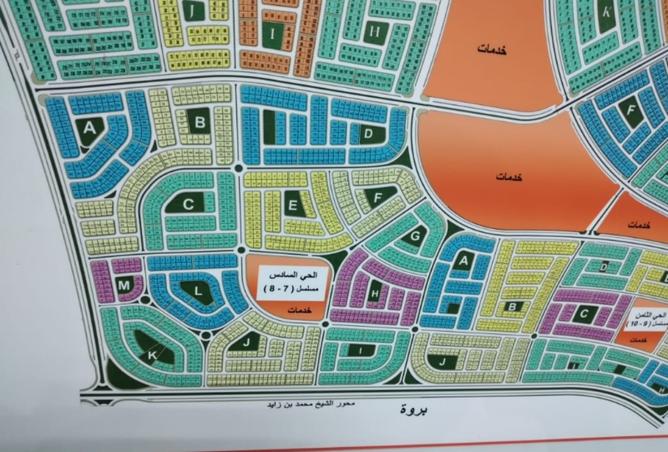 8240618 - Property Main Image