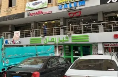 Shop - Studio - 1 Bathroom for sale in Hadayek El Ahram - Giza