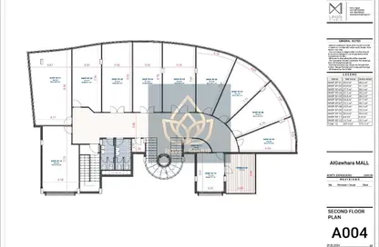 عيادة - استوديو - 1 حمام للبيع في نيوم اكتوبر - التوسعات الشمالية - مدينة 6 أكتوبر - الجيزة