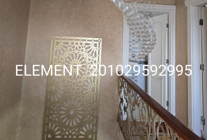 8025770 - صورة العقار 3