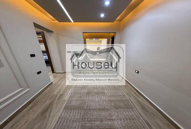 7782899 - صورة العقار 2