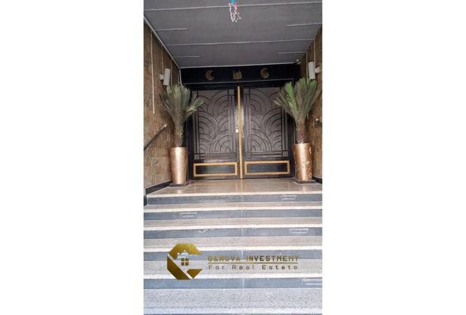 8147027 - Property Main Image