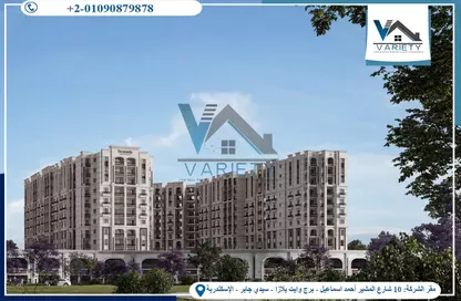 Apartment - 2 Bedrooms - 1 Bathroom for sale in Al Mashroa Road - Smouha - Hay Sharq - Alexandria