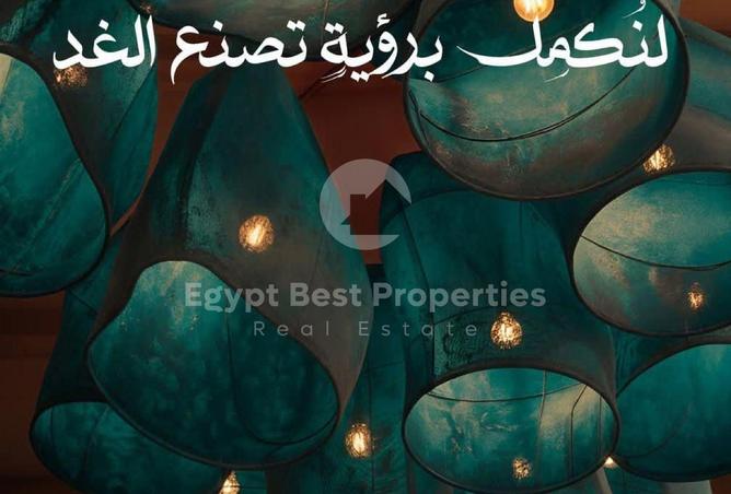 8368086 - Property Image 3