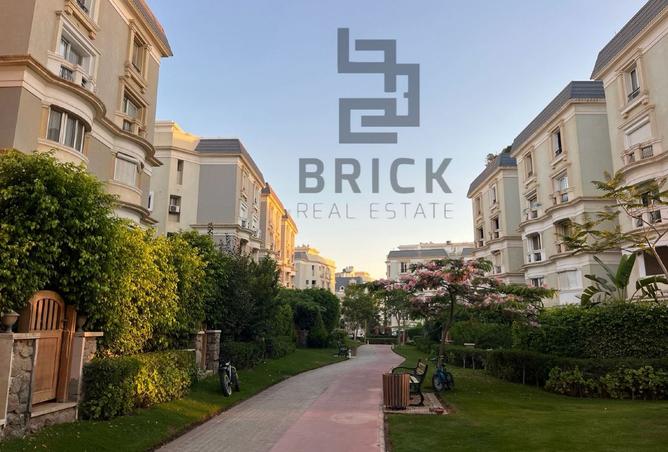 8458837 - الصورة الرئيسية للعقار