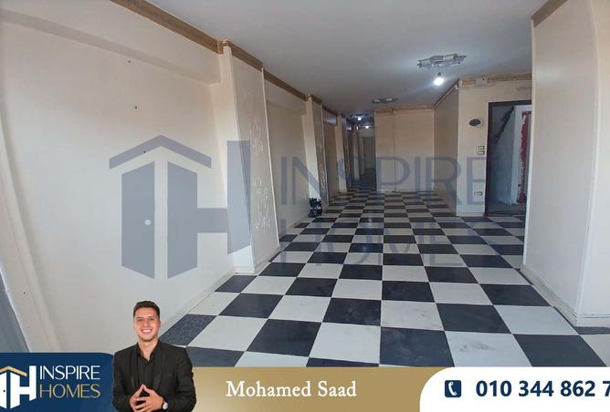 7901426 - Property Image 2