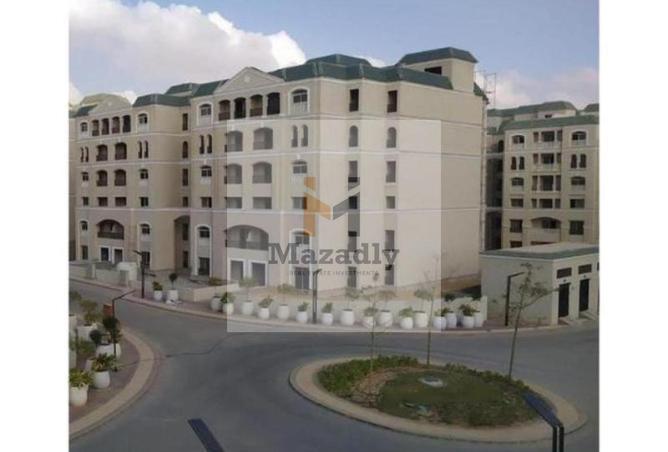 8188881 - صورة العقار 3