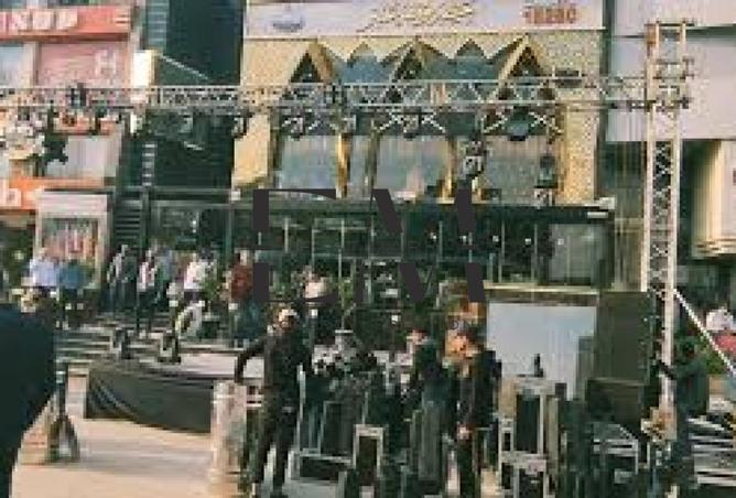 8232998 - Property Image 3