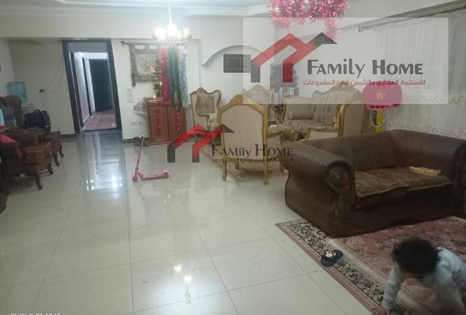 7938603 - Property Main Image