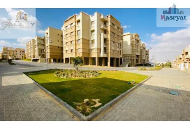 7981515 - Property Image 3