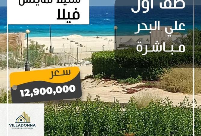 8299568 - الصورة الرئيسية للعقار