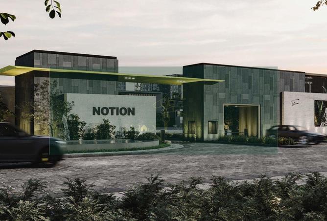 8486036 - الصورة الرئيسية للعقار