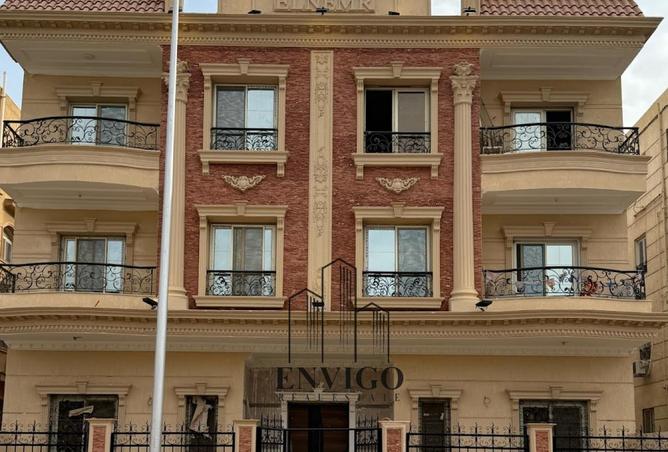 8365335 - Property Image 2