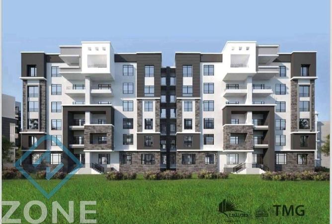 7903393 - Property Main Image