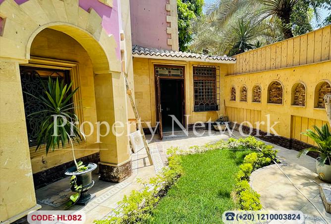 8237211 - Property Image 3