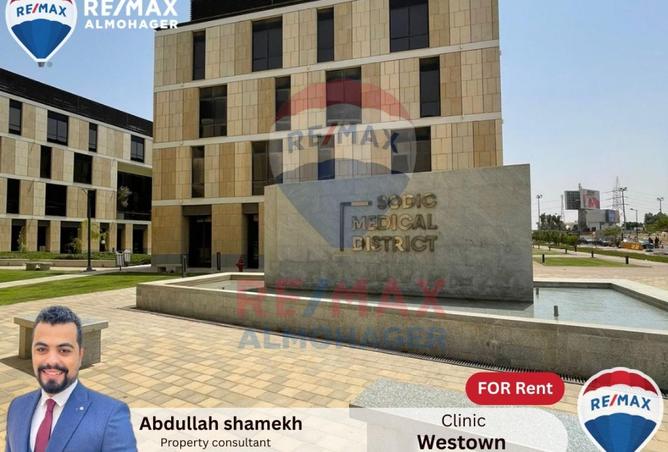 7912924 - الصورة الرئيسية للعقار