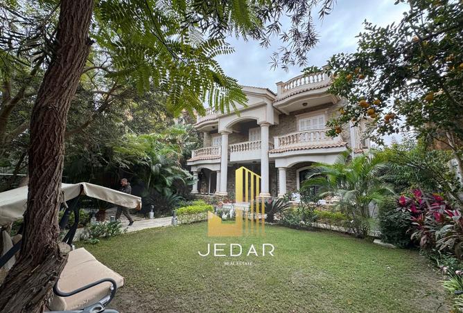 8422725 - Property Image 2