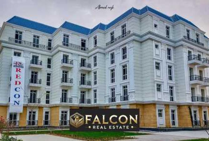 8280320 - صورة العقار 3