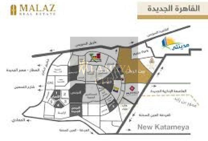 8465544 - Property Image 2