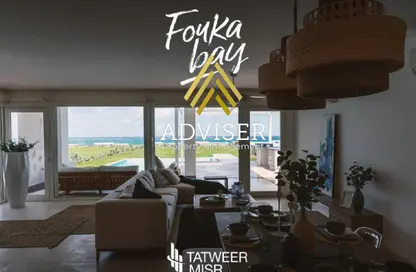 Hotel Apartment - 2 Bedrooms - 2 Bathrooms for sale in Fouka Bay - Qesm Marsa Matrouh - North Coast