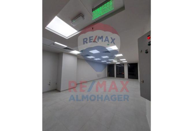 7942090 - صورة العقار 2