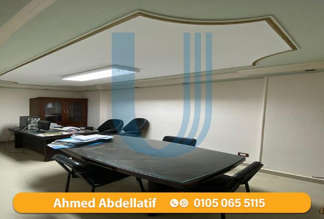 7932962 - صورة العقار 2