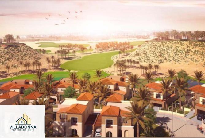 8441927 - صورة العقار 3